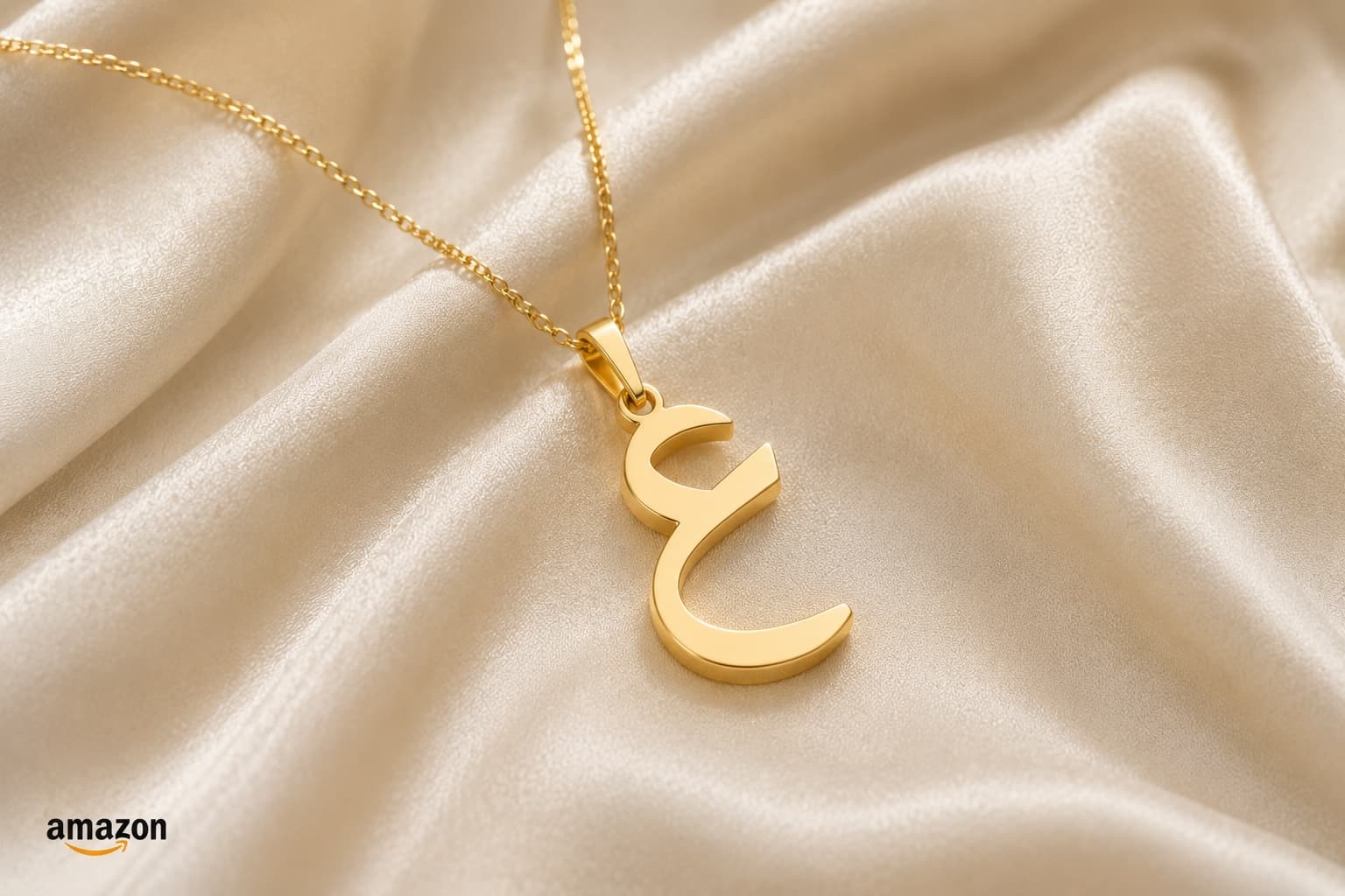 Arabic Initial Necklace