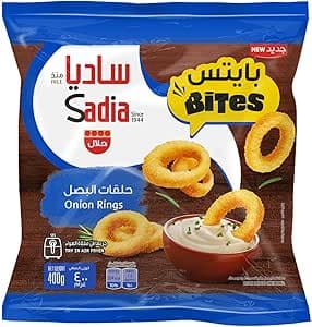 Frozen Caramelised Onions